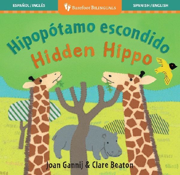 Hipopótoma Escondido / Hidden Hippo