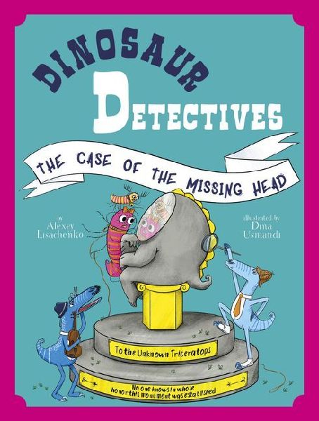 The Case of the Missing Head