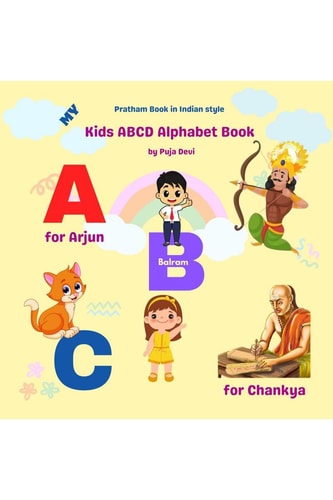 Kids ABCD Alphabet Book A B C D Book, Alphabet, Numbers, Colors, and More...