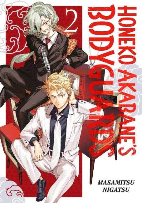 Honeko Akabanes Bodyguards 2