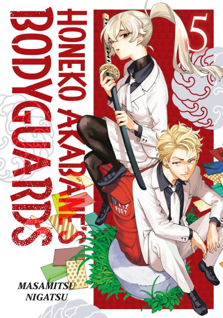 Honeko Akabanes Bodyguards 5