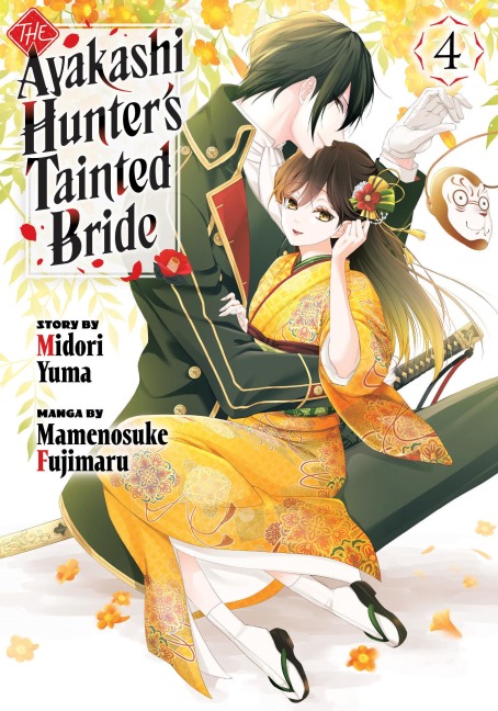 The Ayakashi Hunters Tainted Bride 4