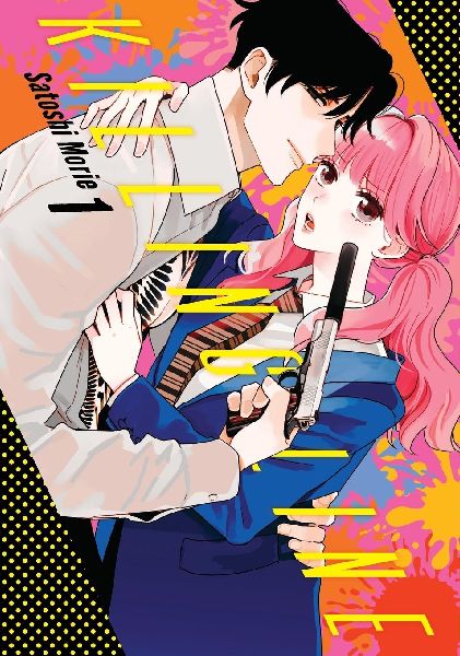 Killing Line 1