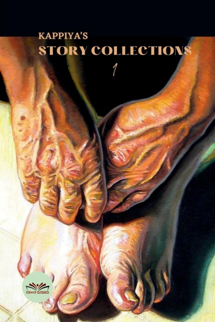 KAPPIYAS STORY COLLECTIONS-1