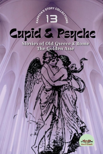 KAPPIYAS STORY COLLECTIONS 13