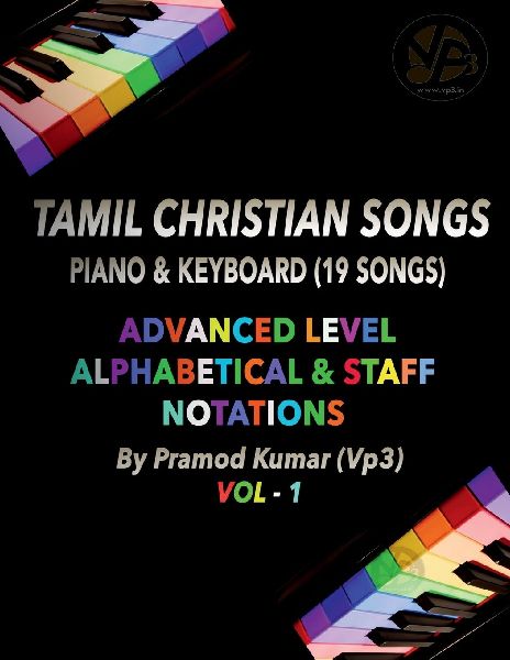 Tamil Christian Songs V-1: Piano & Keyboard (19 songs)
