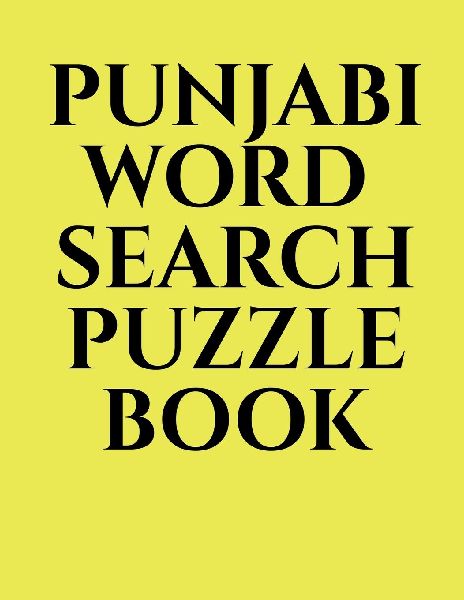 Punjabi Word Search Puzzle Book
