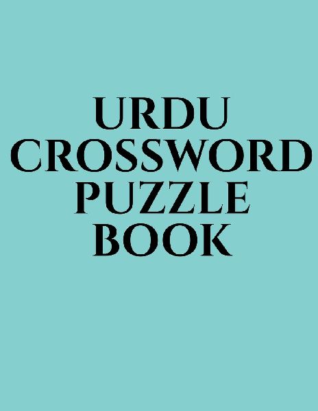Urdu Crossword Puzzle Book