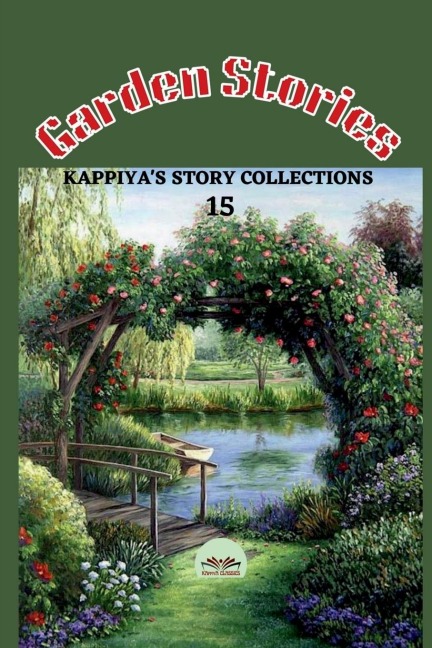 KAPPIYAS STORY COLLECTIONS 15