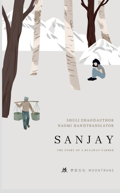SANJAY