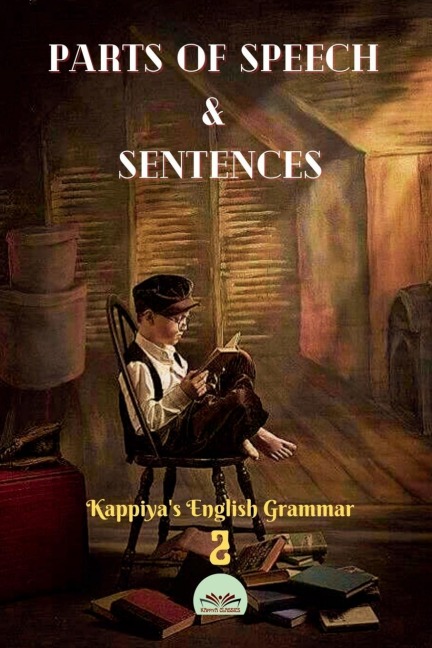 KAPPIYAS ENGLISH GRAMMAR 2