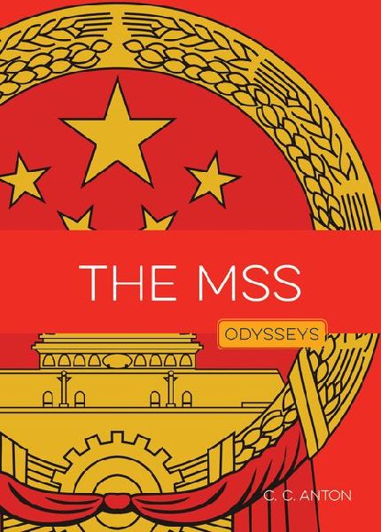 The Mss