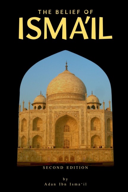 The Belief of Ismail