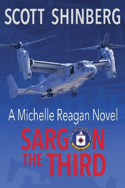 Sargon the Third