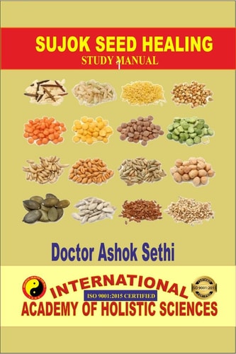 Sujok Seed Healing Wonders of Seeds