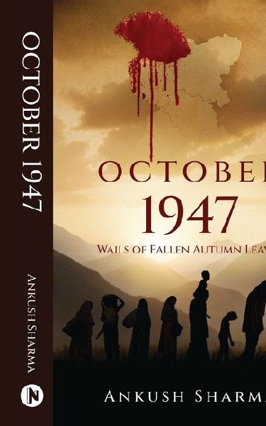 October 1947: Wails of Fallen Autumn Leaves