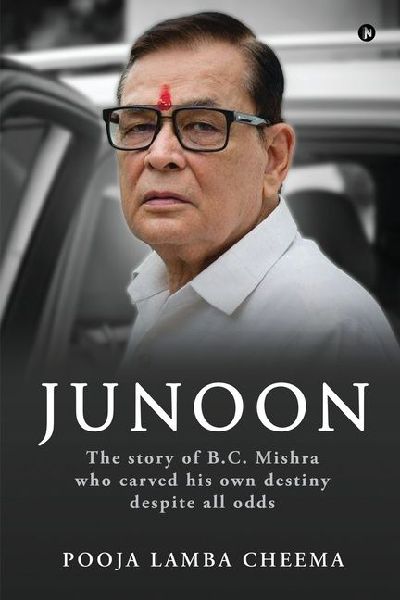 Junoon