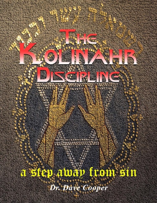 The Kolinahr Discipline: A Step Away From Sin
