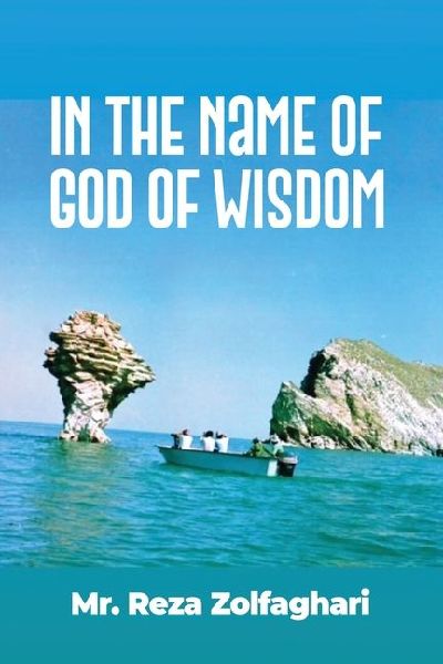 In the Name of God of Wisdom