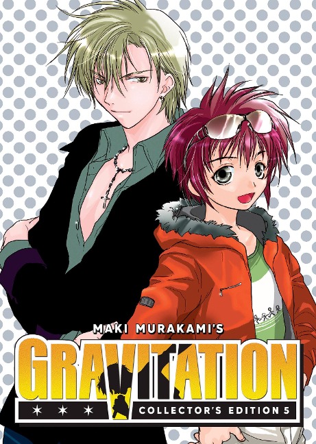 Gravitation: Collectors Edition Vol. 5