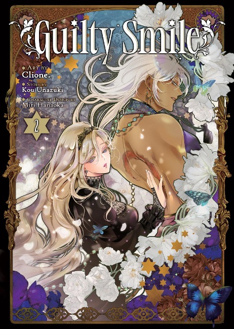 Guilty Smile (Manga) Vol. 2