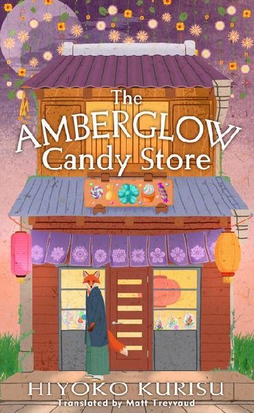 The Amberglow Candy Store