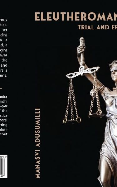Eleutheromania: Trial and Error
