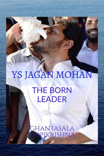 Ys Jagan Mohan The Born Leader