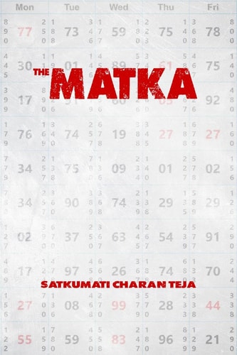 The Matka Vol 1