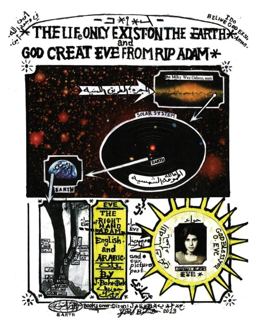 The Life Only Exist On The Earth: And God Create Eve From Rip Adam