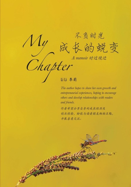My Chapter