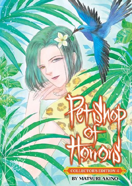 Pet Shop of Horrors: Collectors Edition Vol. 4