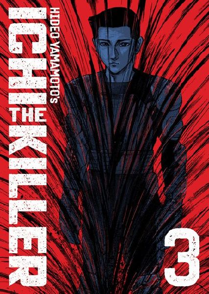 Ichi the Killer (Omnibus) Vol. 3