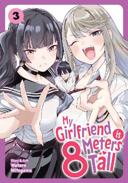 My Girlfriend is 8 Meters Tall Vol. 3