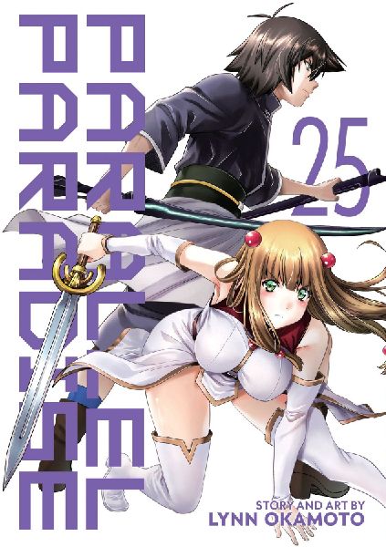 Parallel Paradise Vol. 25