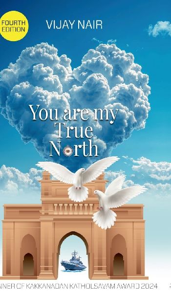 YOU ARE MY TRUE NORTH