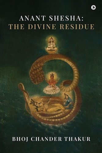 Anant Shesha The Divine Residue