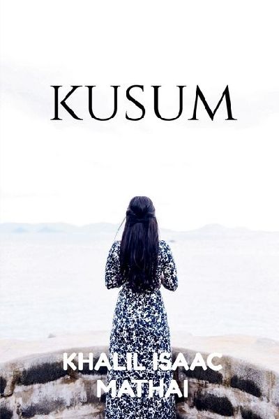 Kusum