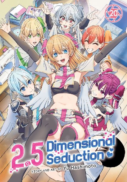 2.5 Dimensional Seduction Vol. 20