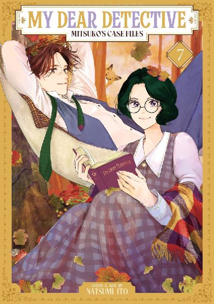 My Dear Detective: Mitsuko's Case Files Vol. 7