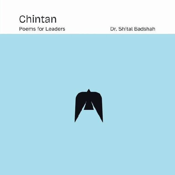 Chintan: Poems for Leaders