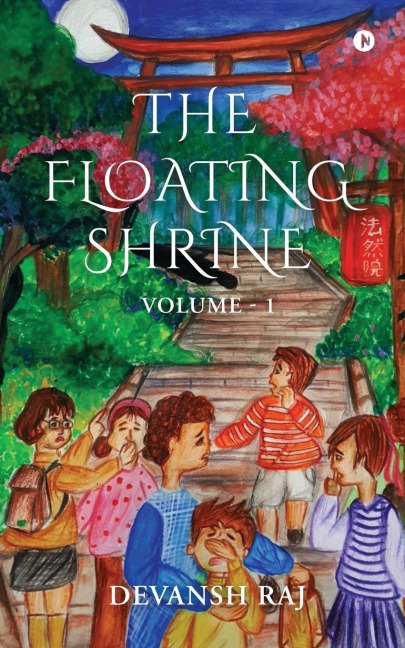 The Floating Shrine: Volume - 1