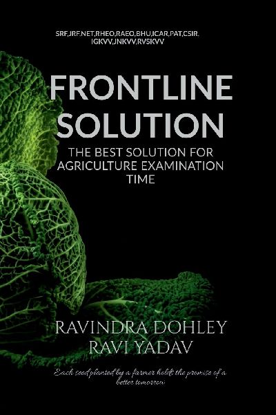 Frontline Solution: The best solution for agricultural examination time