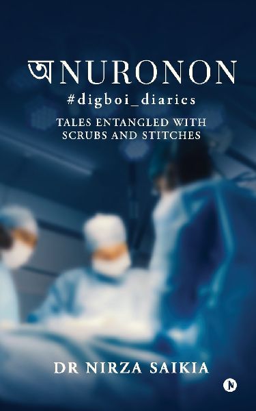 Anuronon: digboi_diaries