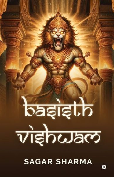 Basisth Vishwam