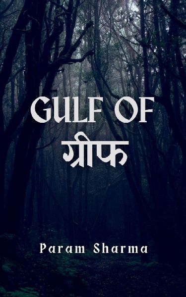 Gulf Of Grief