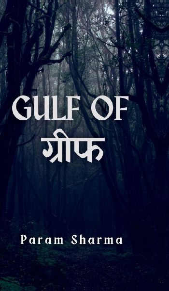 Gulf Of Grief