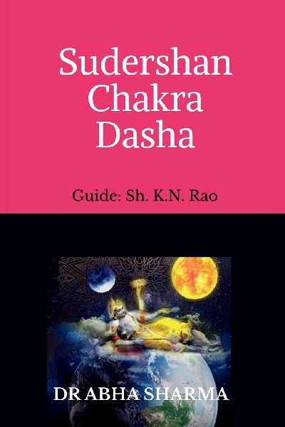 Sudershan Chakra Dasha: Part 1
