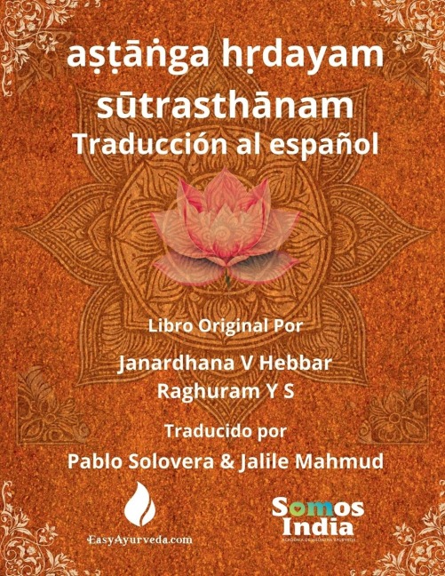 A&#7779;&#7789;&#257;&#7749;ga H&#7771;dayam S&#363;trasth&#257;na: Traducción al español