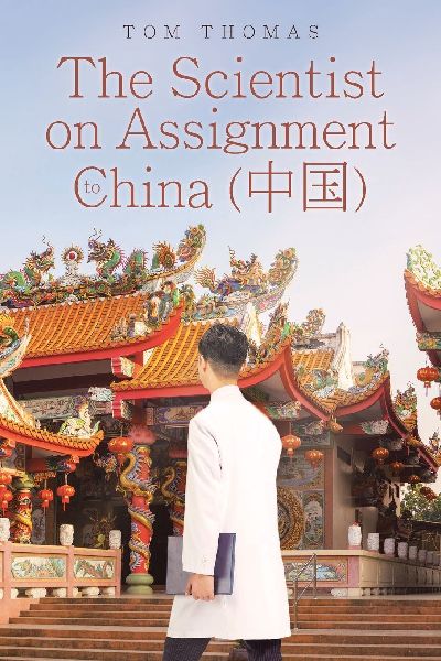The Scientist on Assignment to China (¿¿)